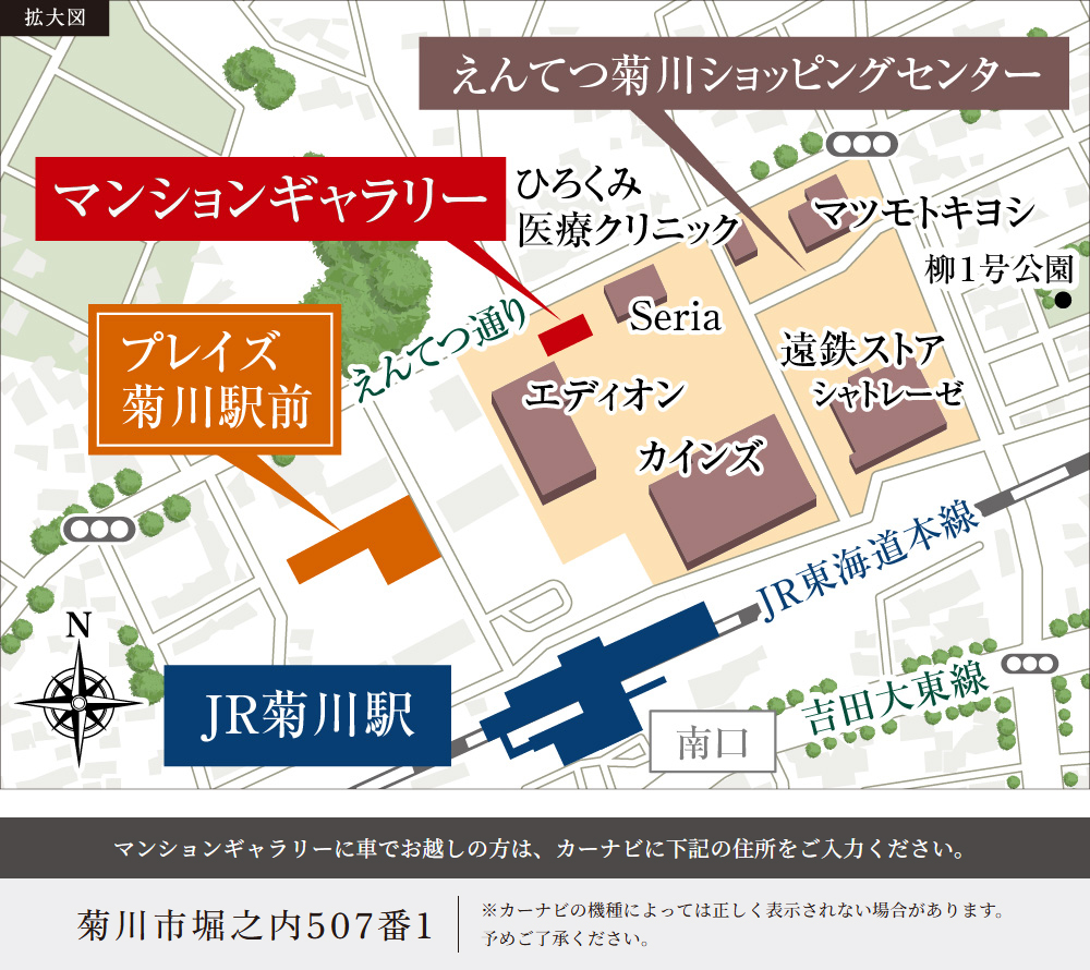 プレイズ菊川駅前：モデルルーム地図