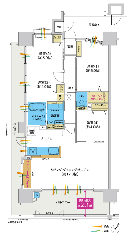 ホームズ ヴェルディ ソレイユ春日 新築マンションの物件情報 価格 間取り