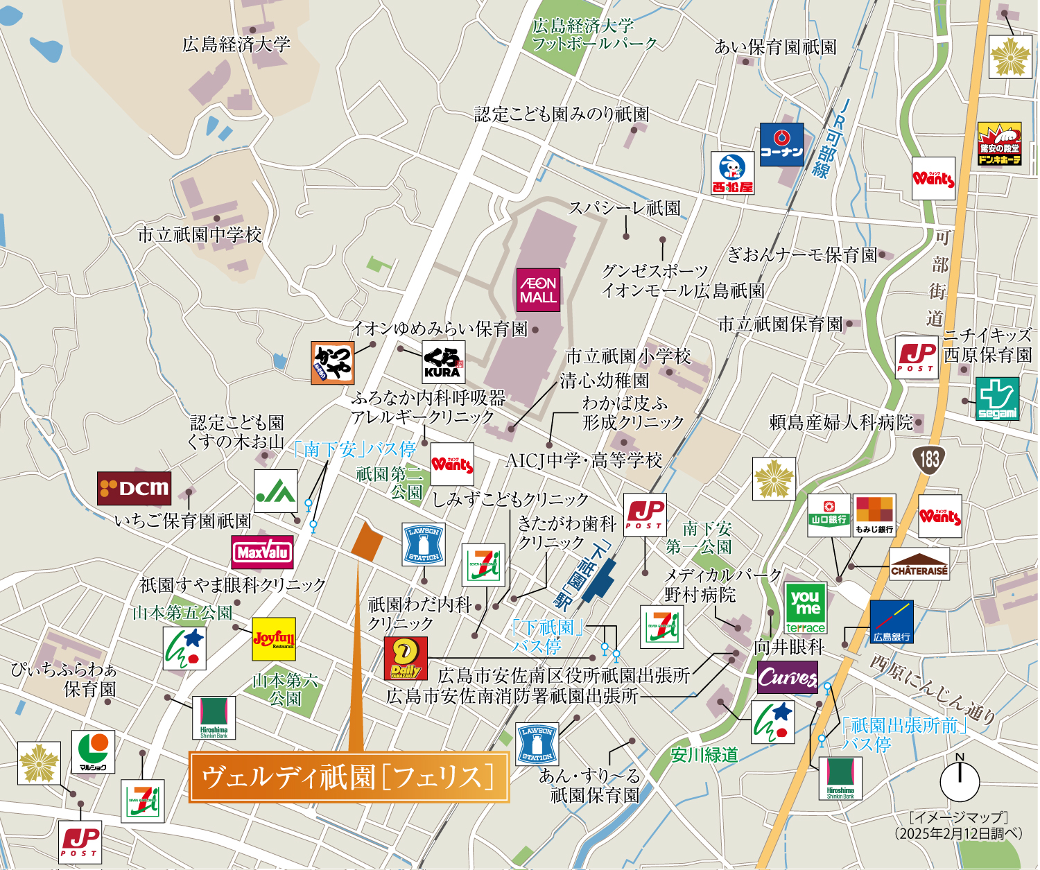 ヴェルディ祇園［フェリス］：案内図