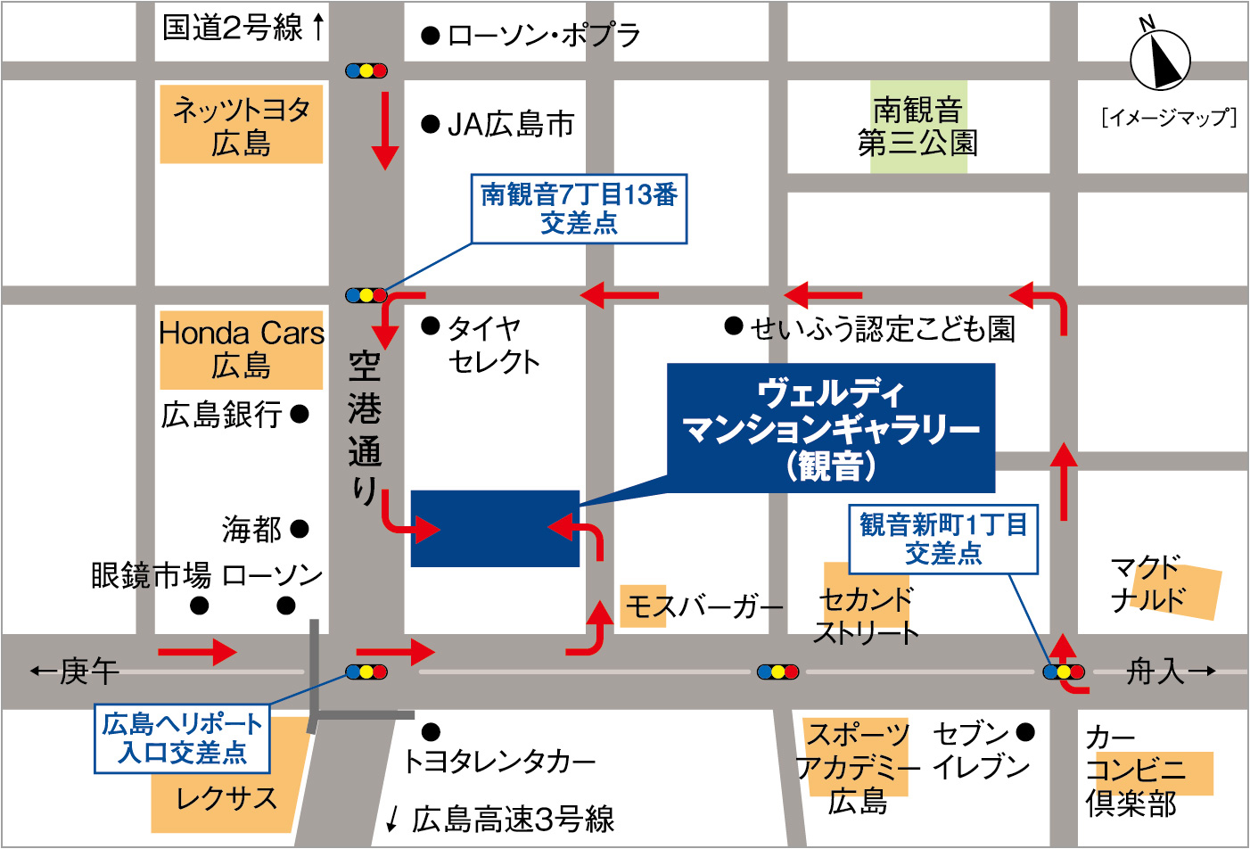 ヴェルディ庚午北コンフォート：モデルルーム地図