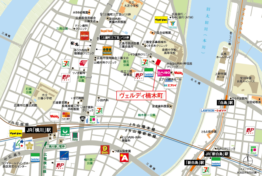 ヴェルディ楠木町：案内図