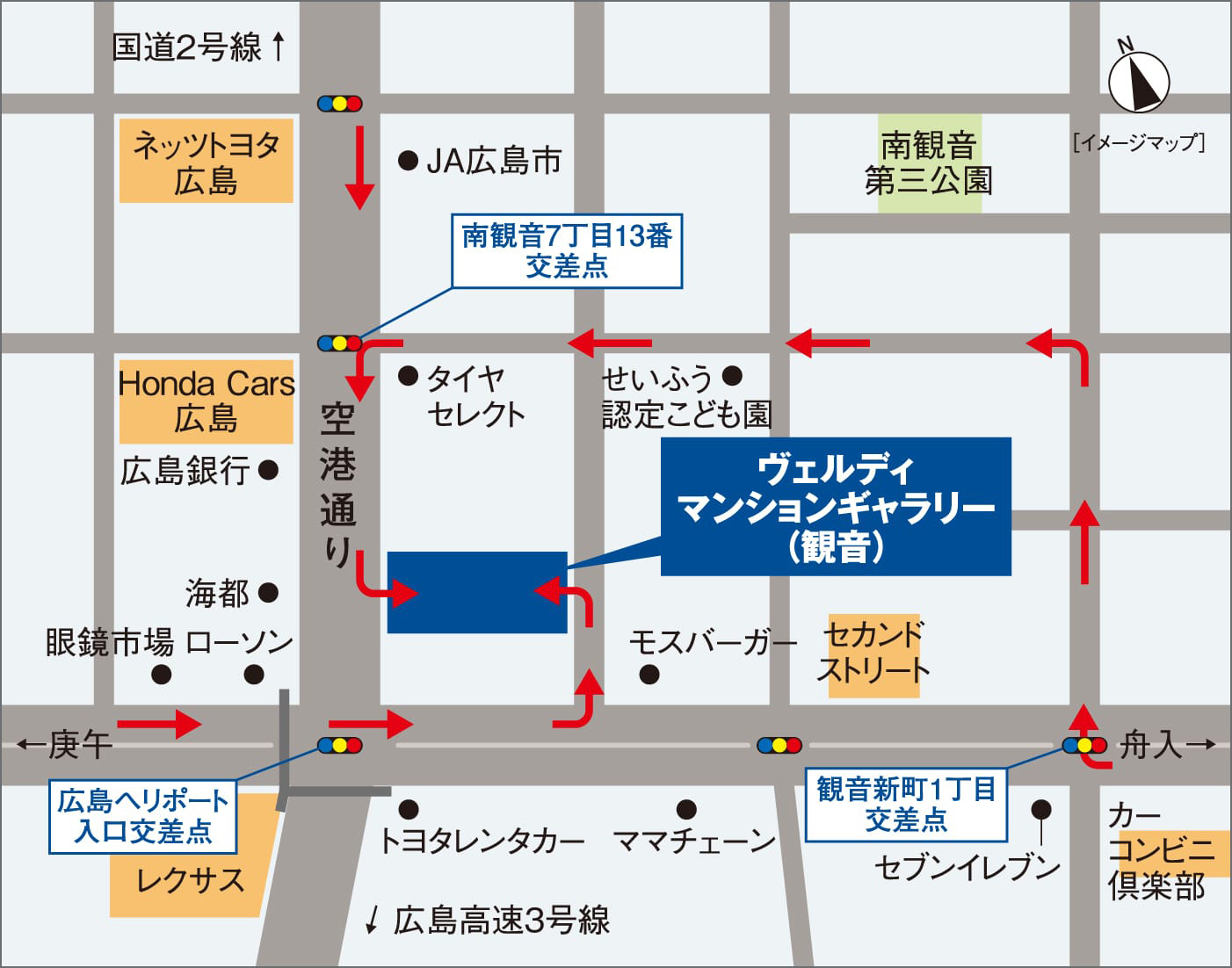 ヴェルディ海田［はなみずき通りII］：モデルルーム地図