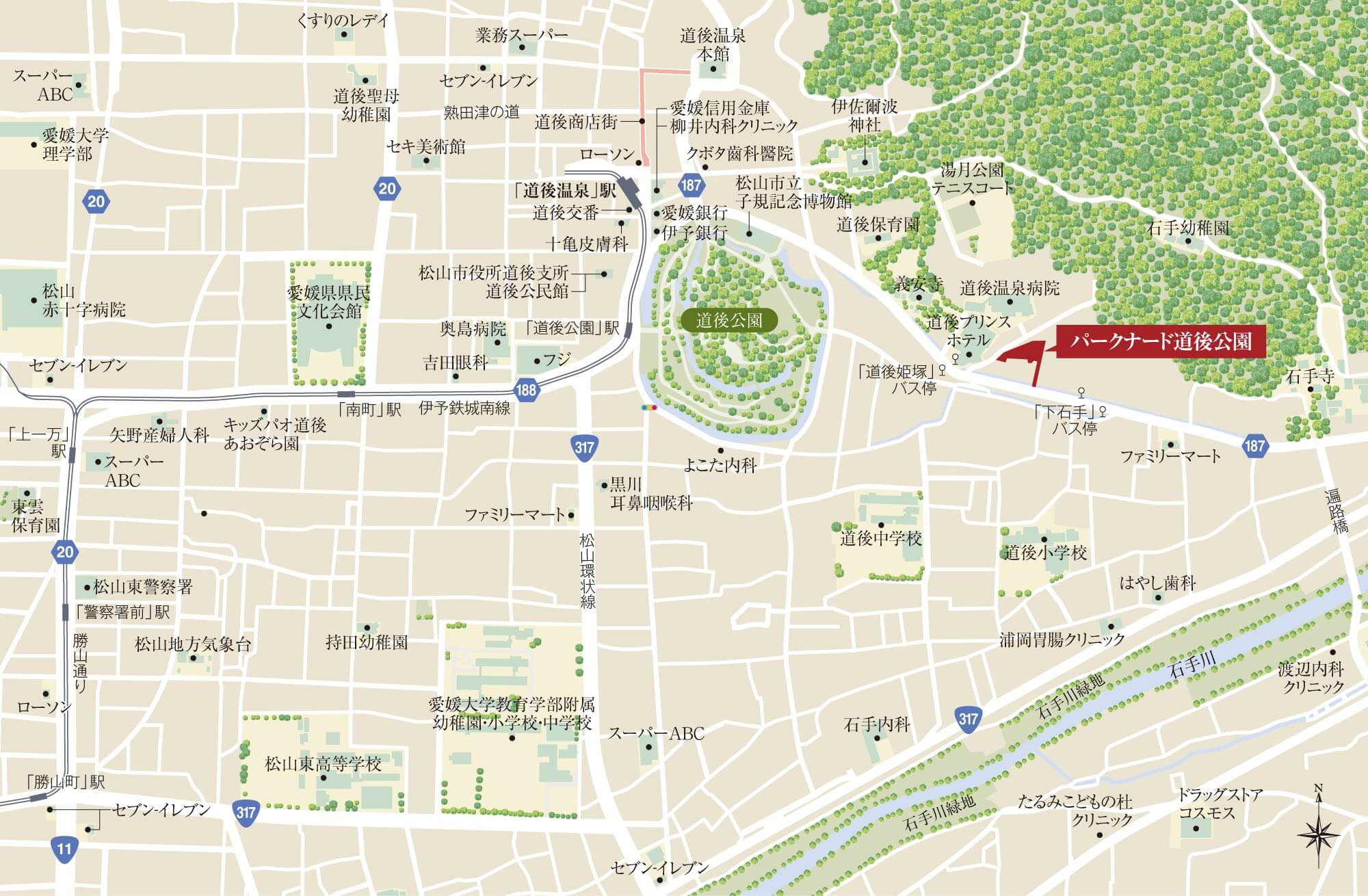 パークナード道後公園：案内図