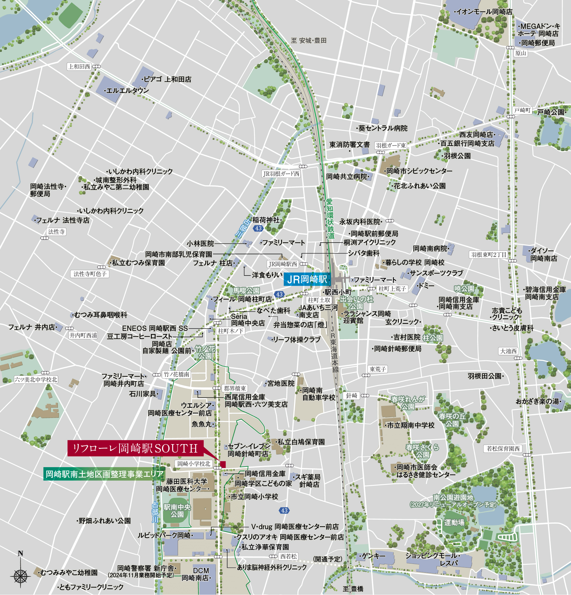 リフローレ岡崎駅 SOUTH：案内図