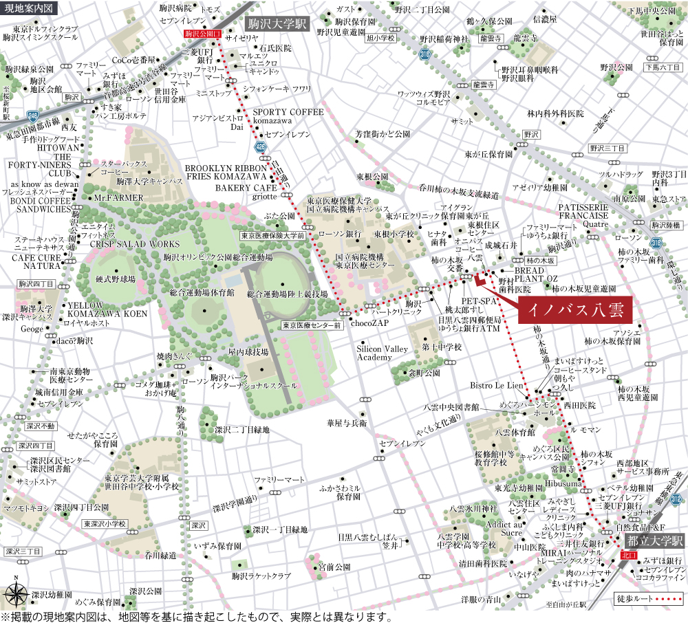 イノバス八雲：案内図