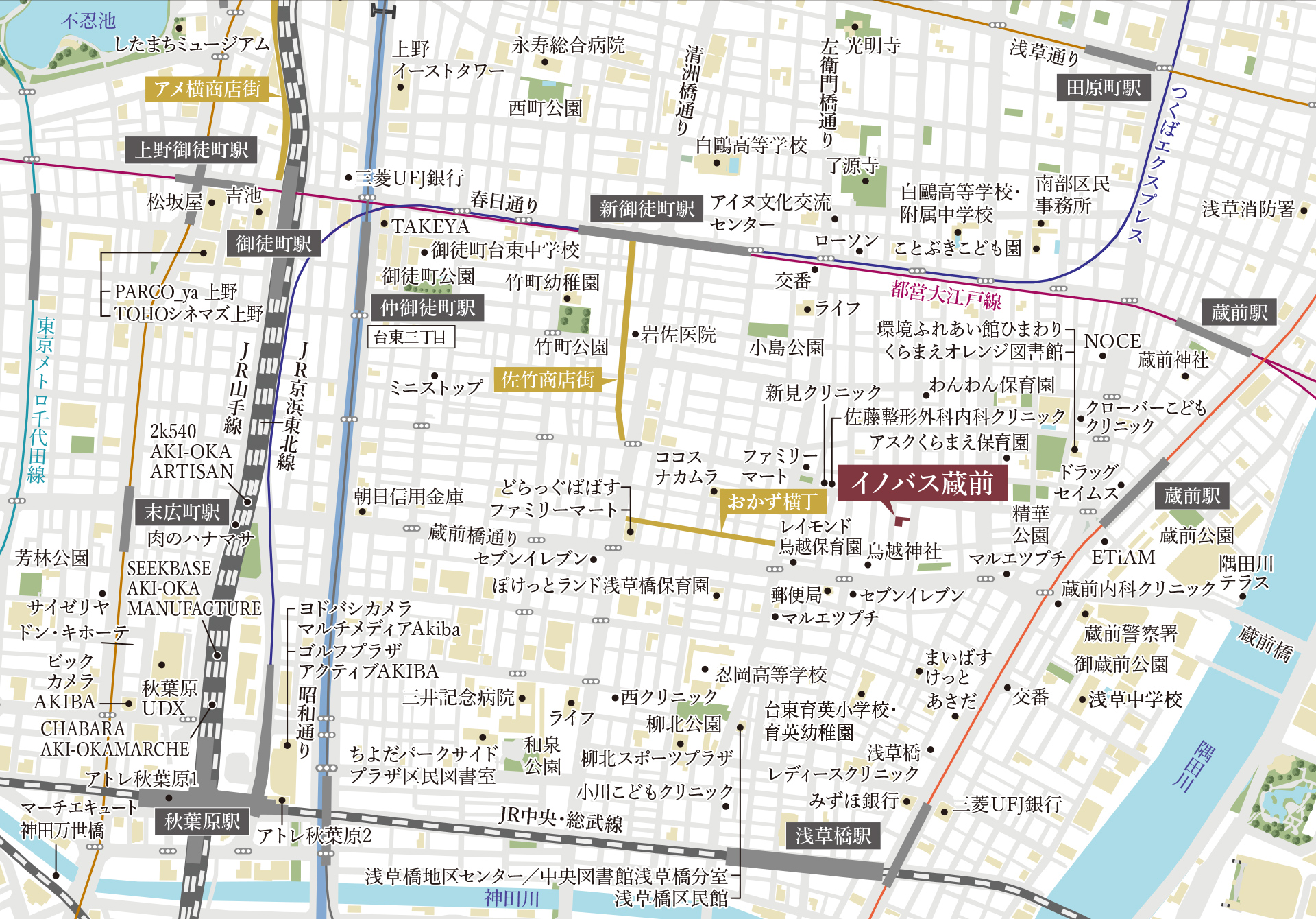 イノバス蔵前：案内図