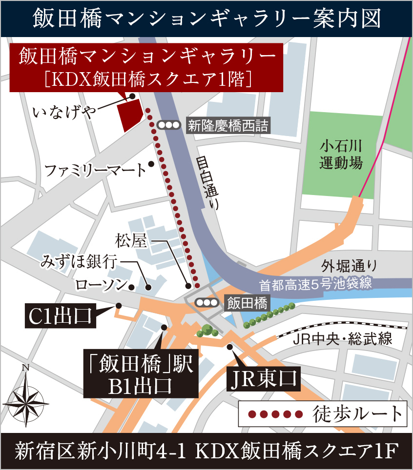 イノバス錦糸町：モデルルーム地図