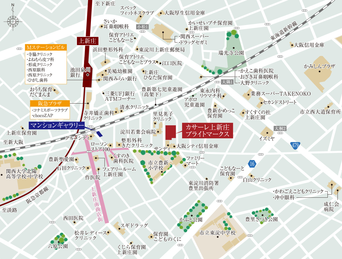 カサーレ上新庄ブライトマークス：モデルルーム地図