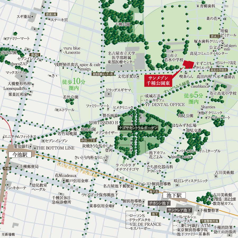 サンメゾン千種公園東：案内図
