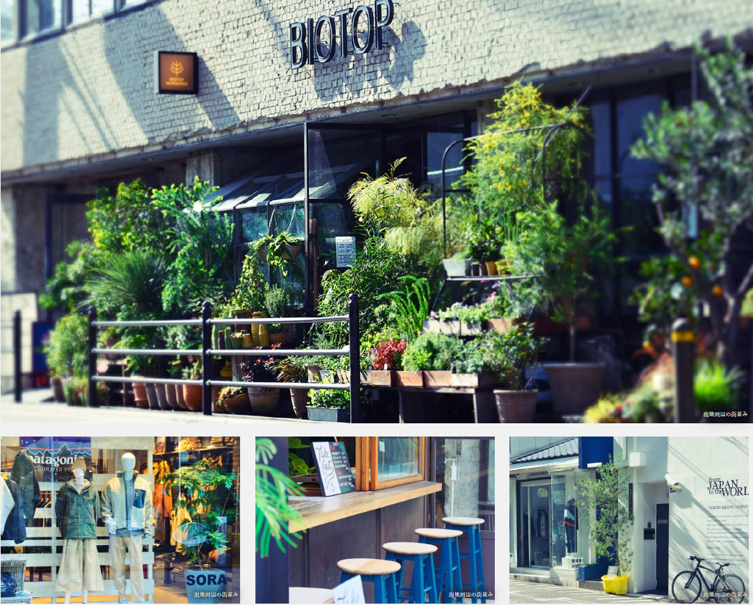 シエリアタワー大阪堀江 コンセプト