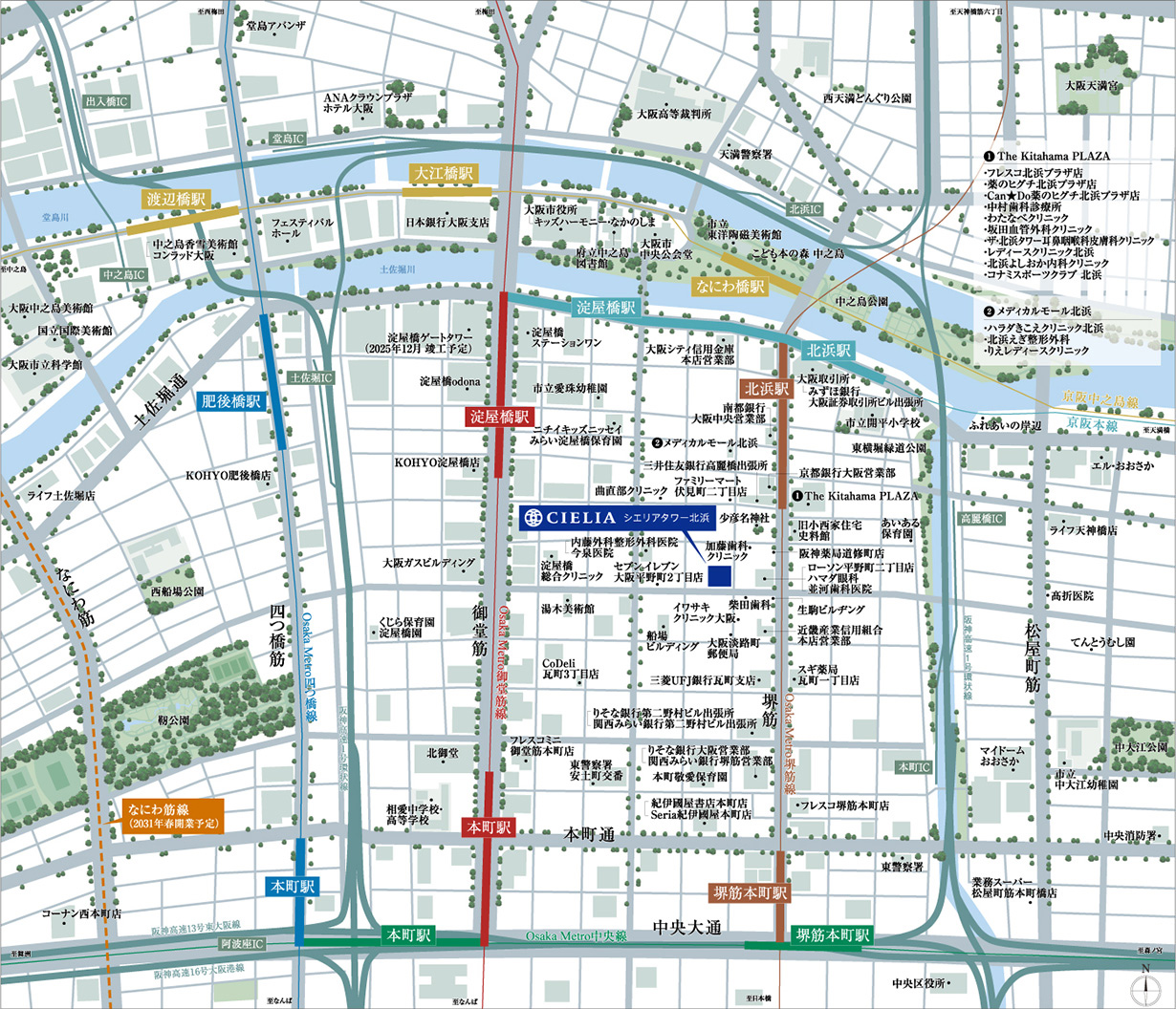 シエリアタワー北浜：案内図