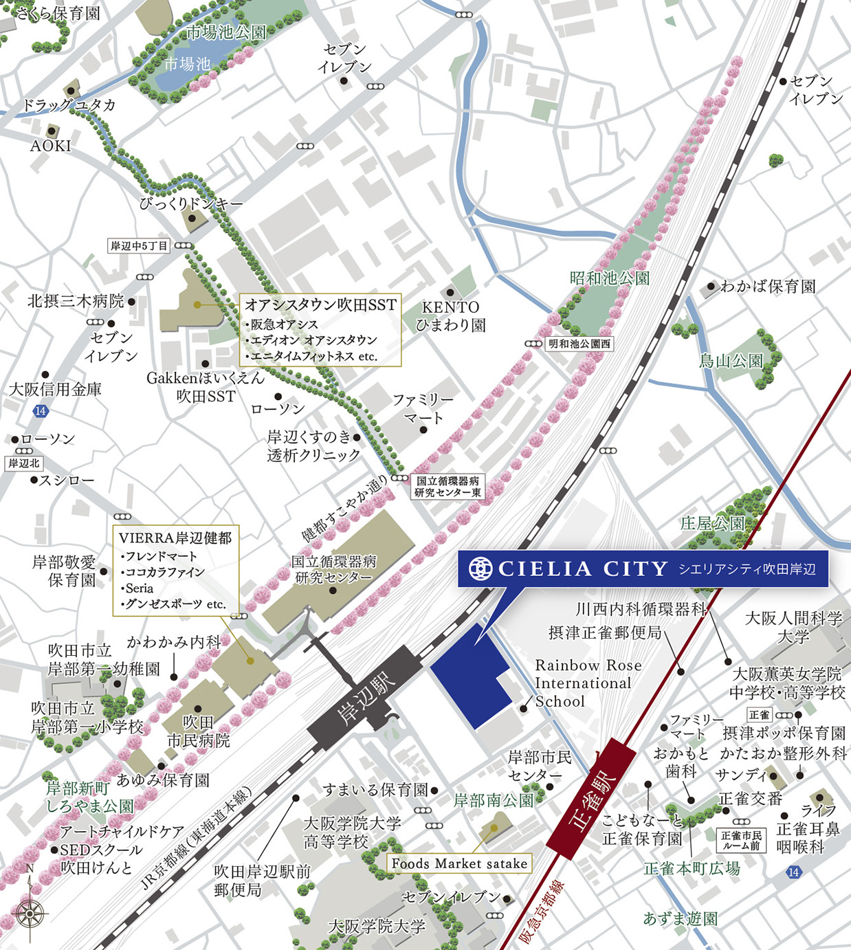 シエリアシティ吹田岸辺：案内図