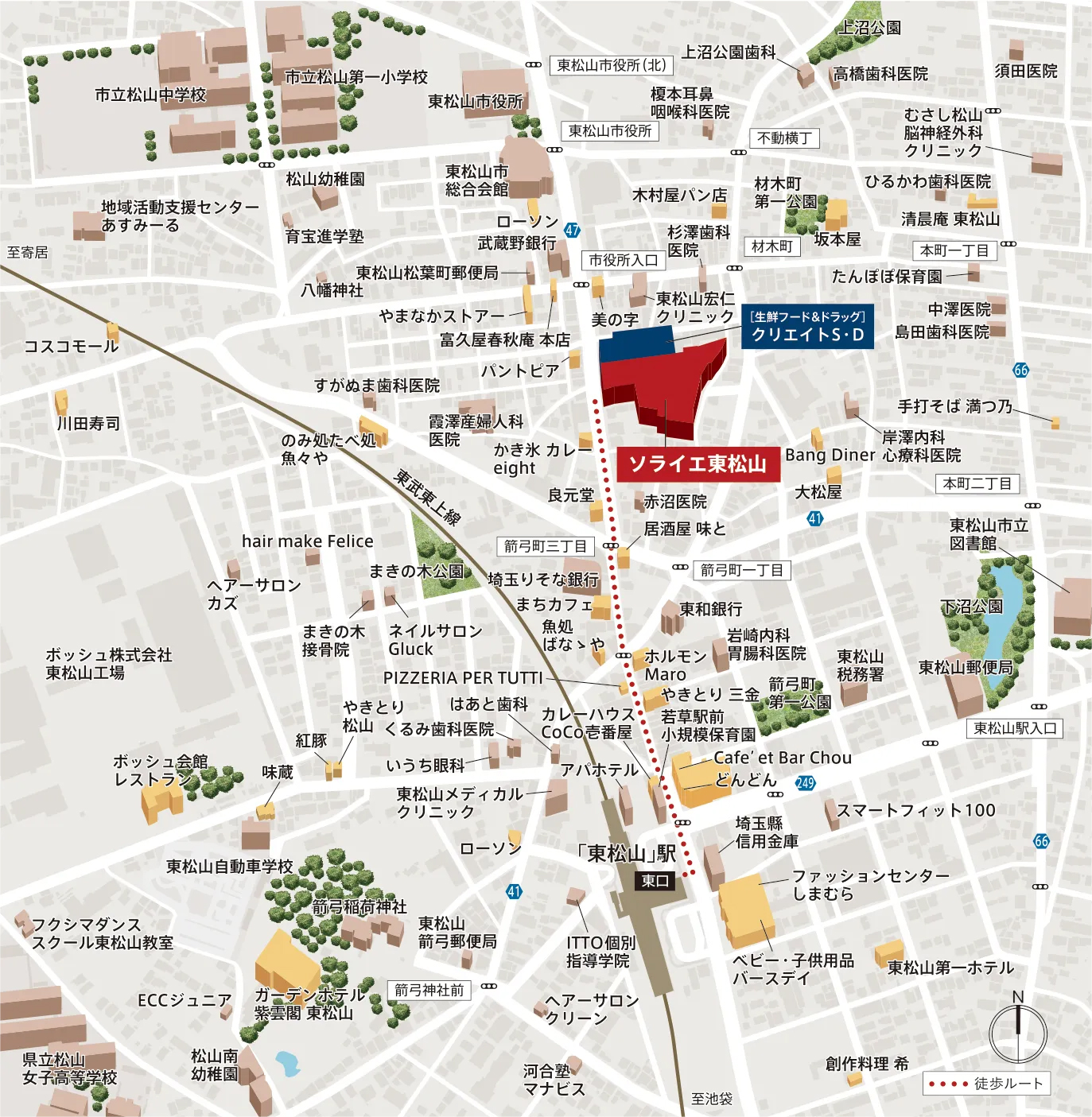 ソライエ東松山：案内図