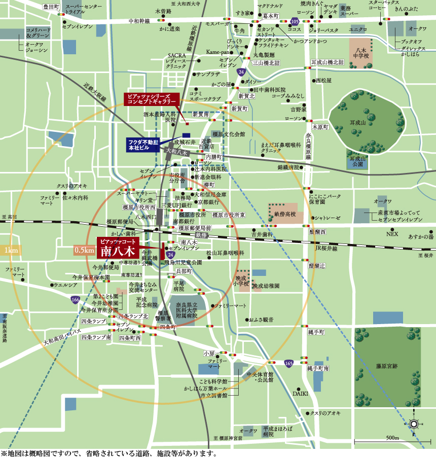 ピアッツァコート南八木：案内図