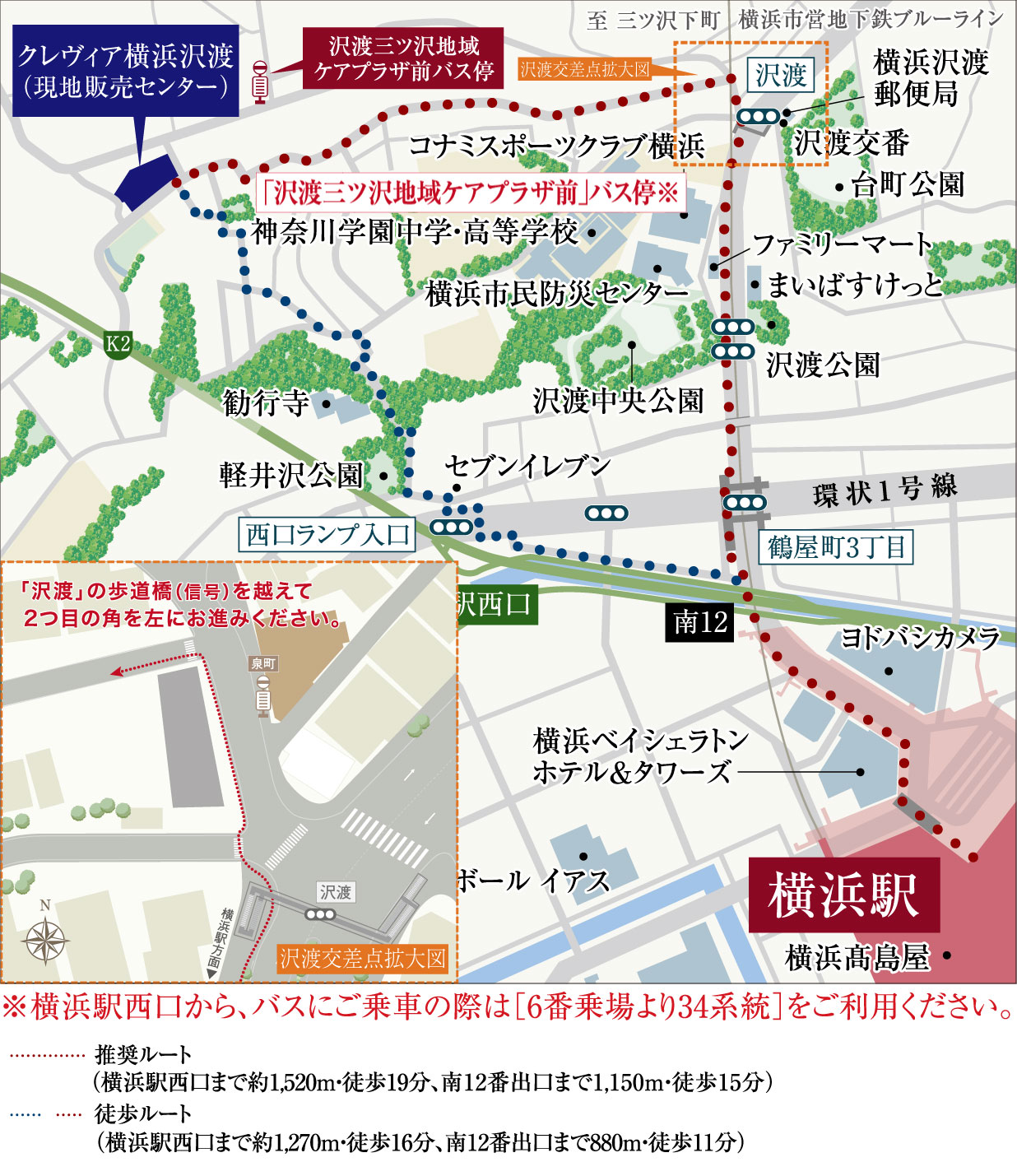 クレヴィア横浜沢渡：モデルルーム地図