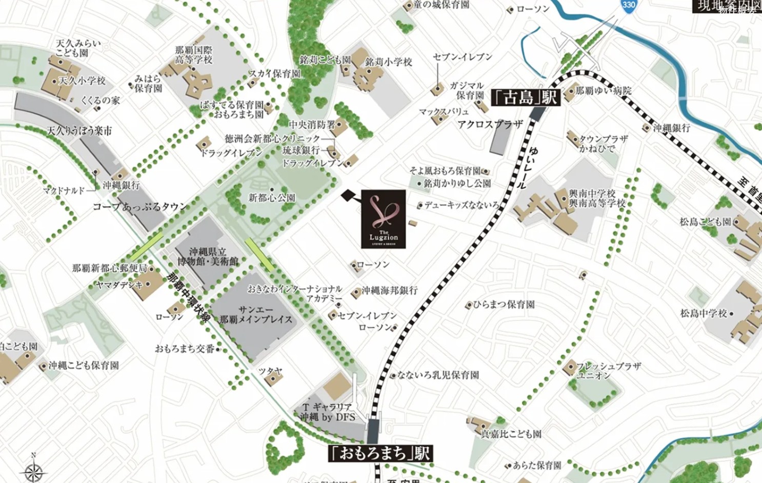 ザ・ラグジオン那覇新都心おもろまち：案内図