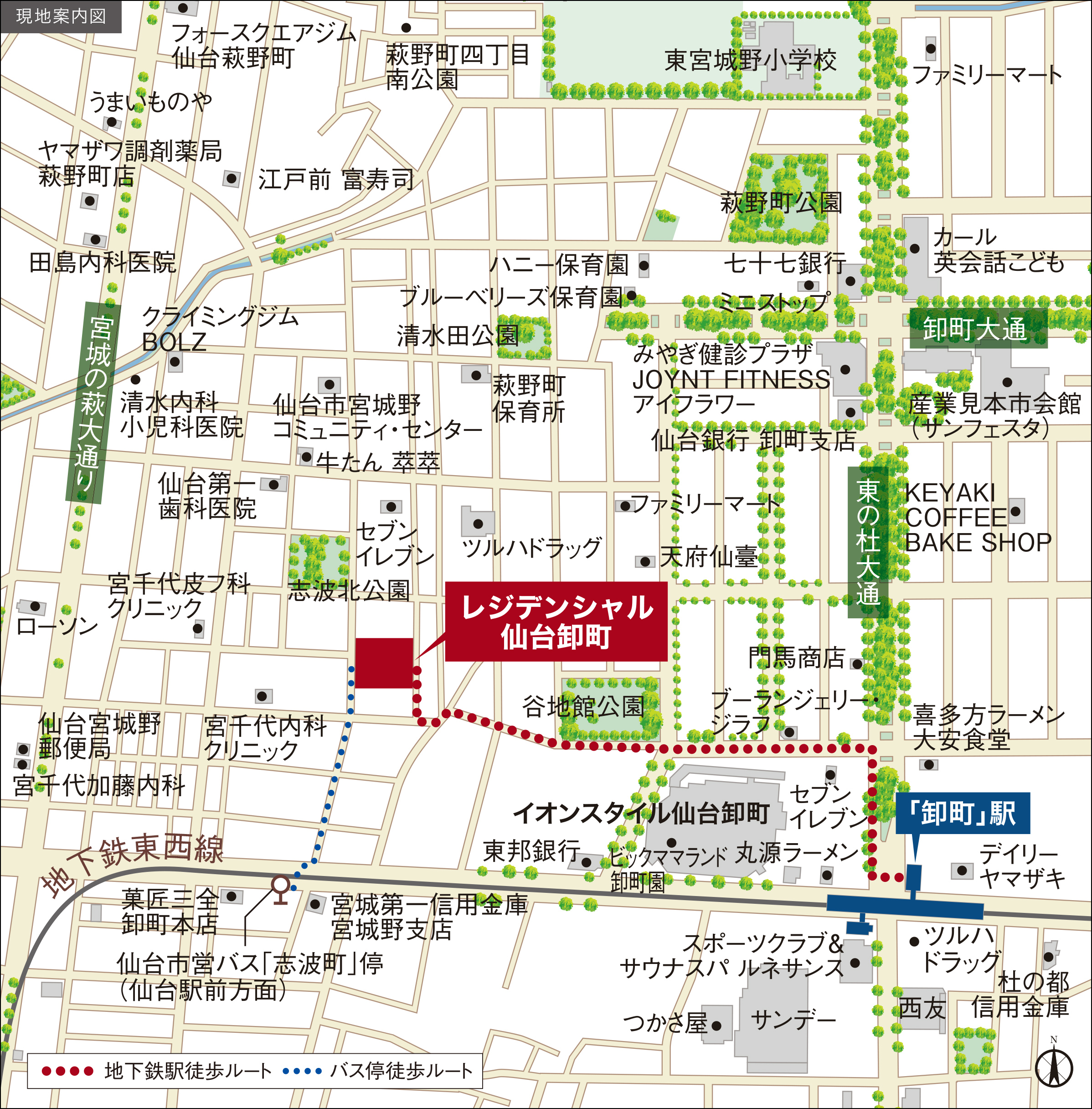 レジデンシャル仙台卸町：案内図