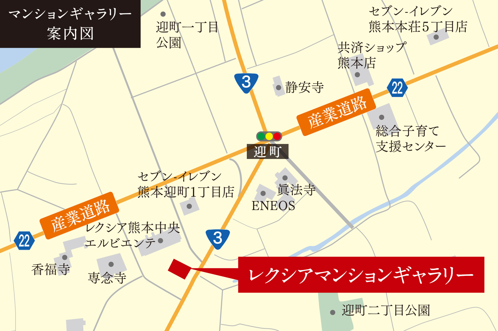 レクシア熊本 ザ・コア：モデルルーム地図