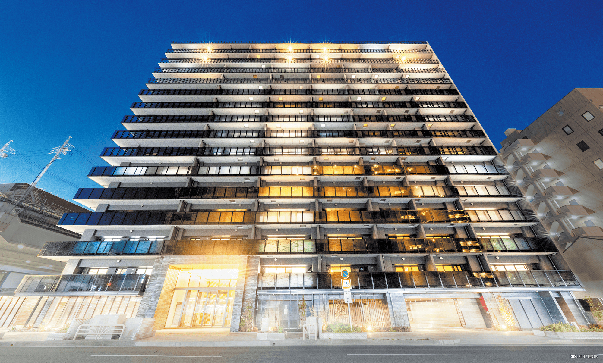 ダイアパレス一宮本町 コンセプト