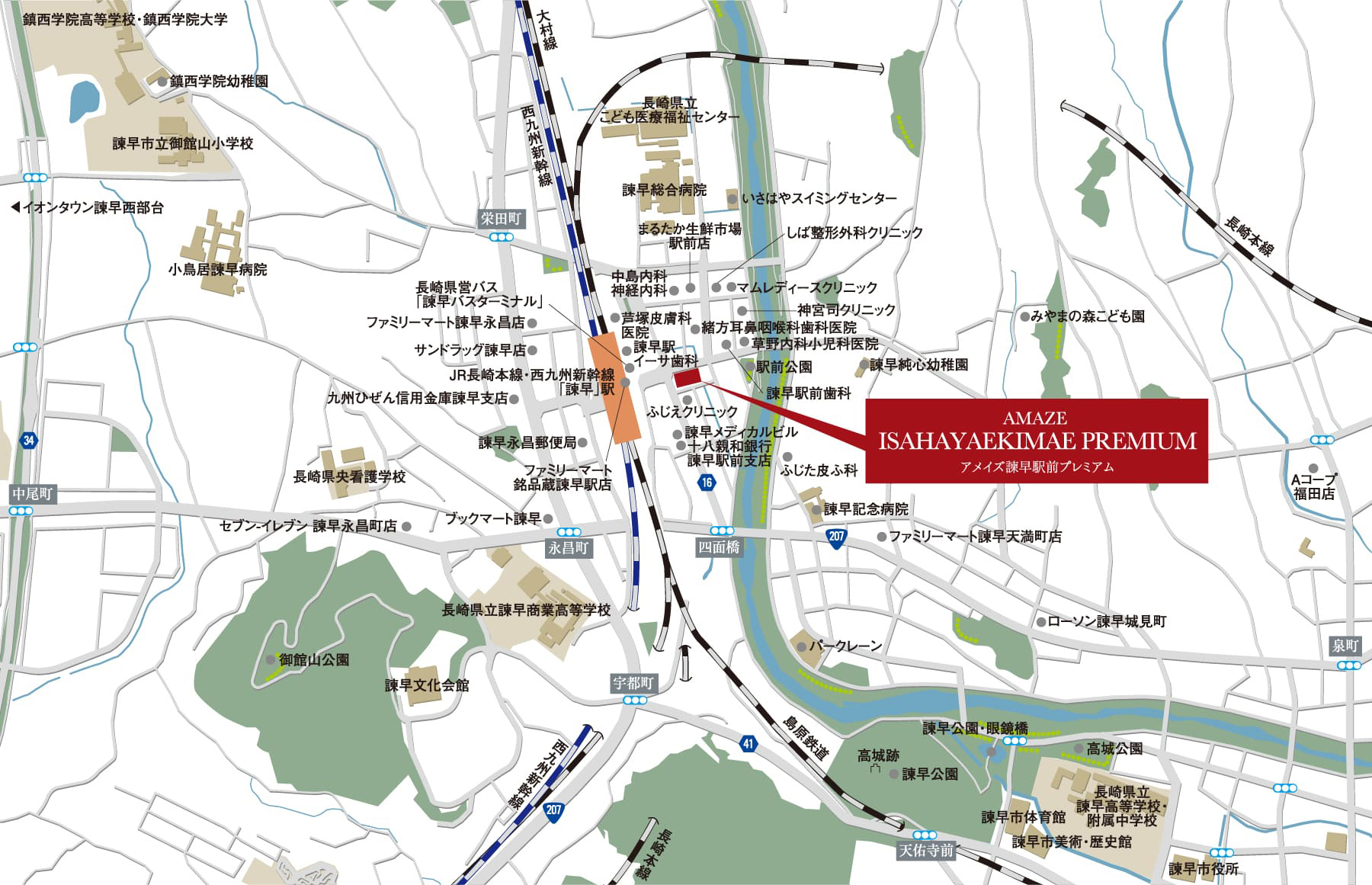 アメイズ諫早駅前プレミアム：案内図