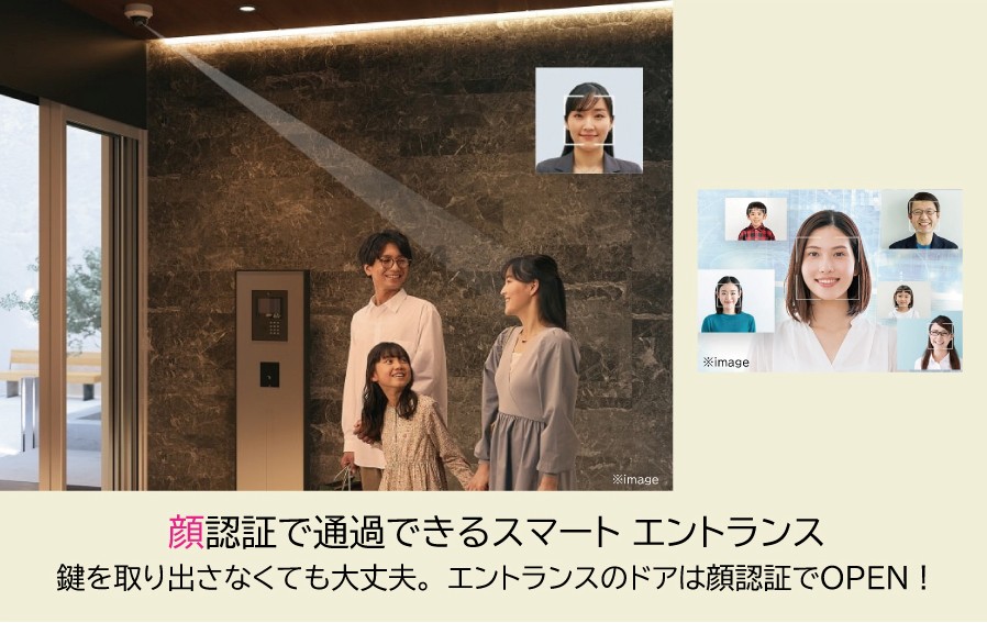 ハイク守山駅東 お子様連れや荷物で両手がふさがっているときも便利