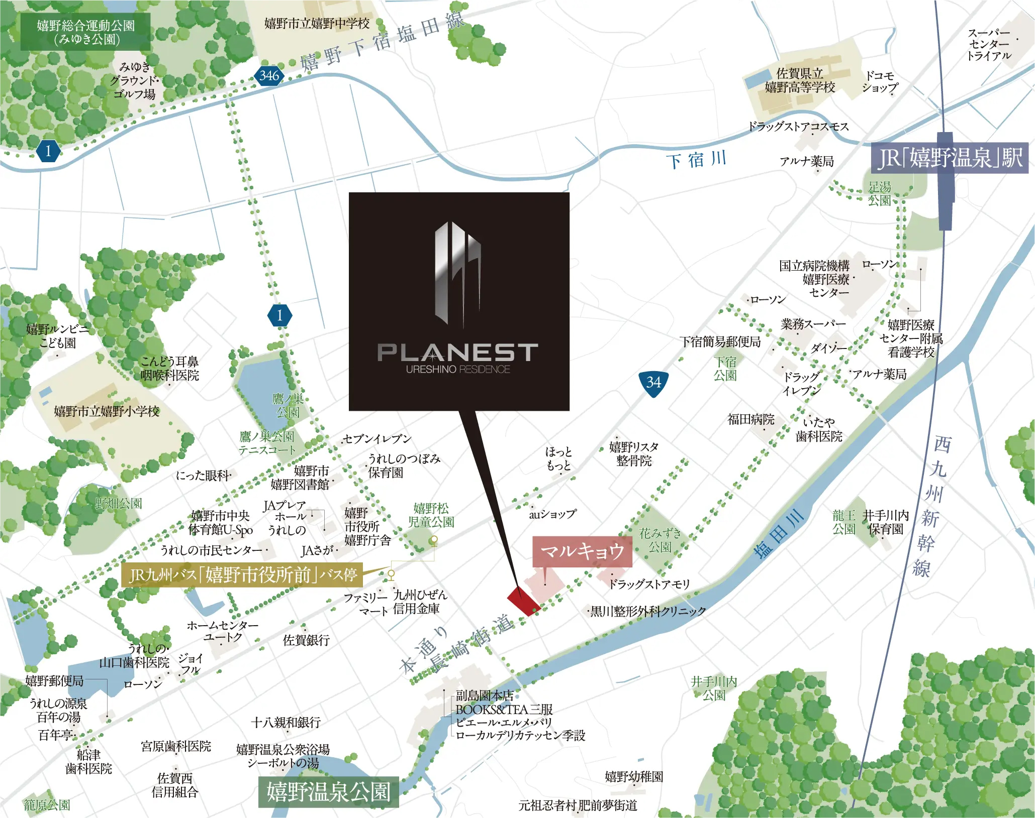 プラネスト嬉野レジデンス：案内図