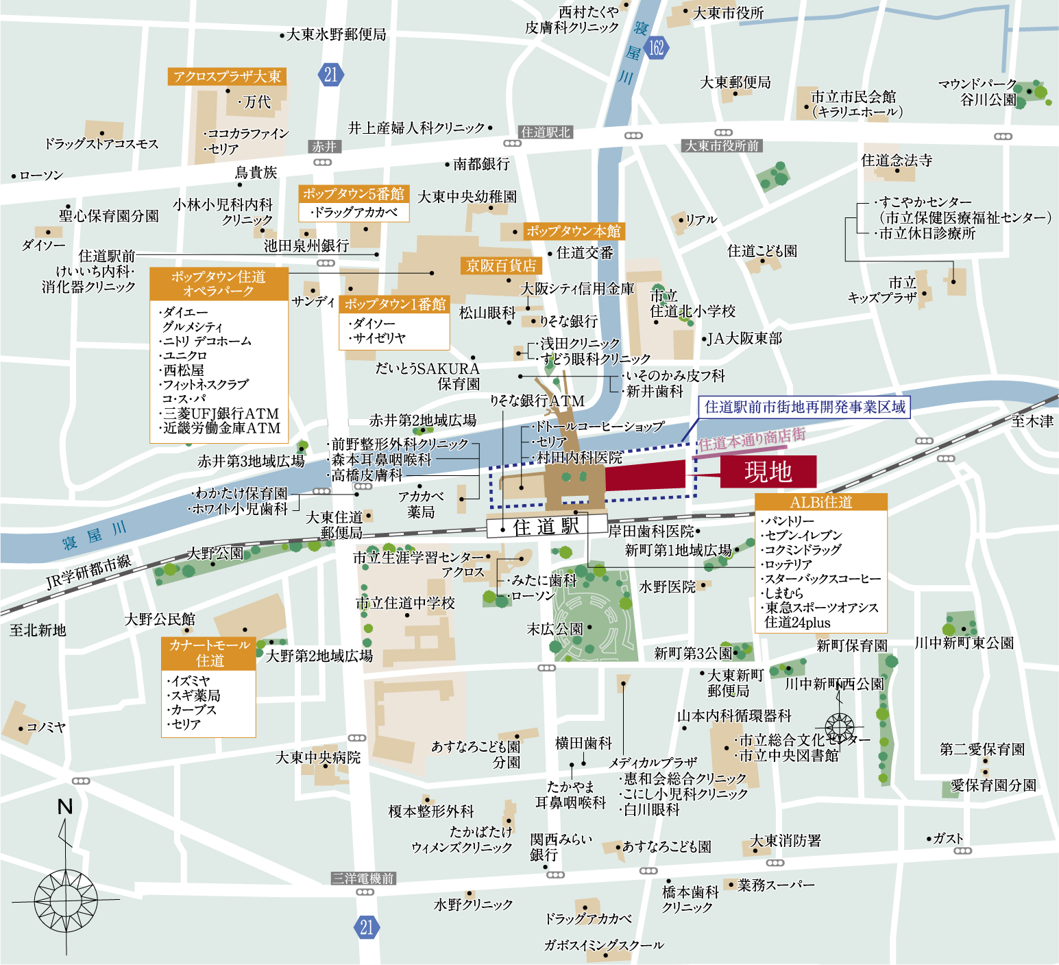 ファインレジデンス住道駅前／すごい駅前プロジェクト：案内図