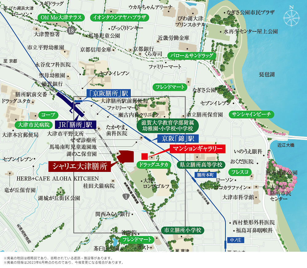 シャリエ大津膳所：案内図