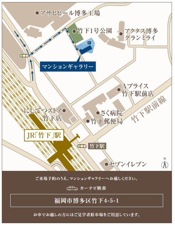 アクタス博多グランミライ プレミアム：モデルルーム地図
