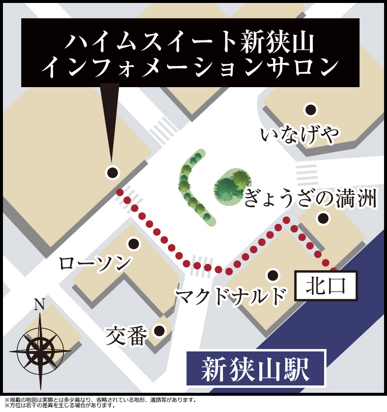 ハイムスイート新狭山：モデルルーム地図