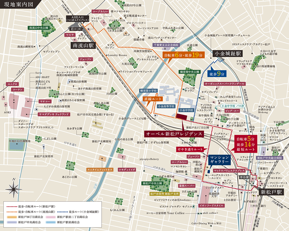 オーベル新松戸レジデンス：案内図