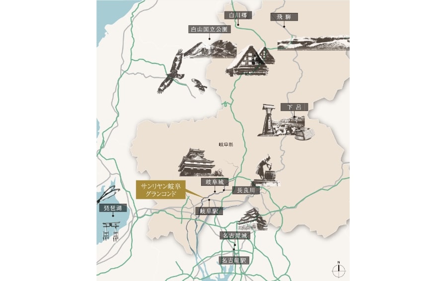 サンリヤン岐阜グランコンド コンセプト