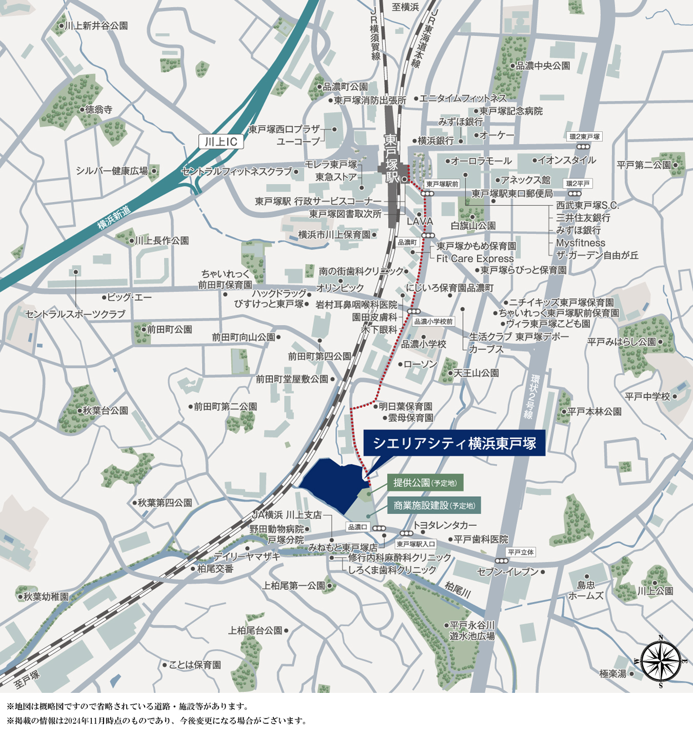 シエリアシティ横浜東戸塚：案内図