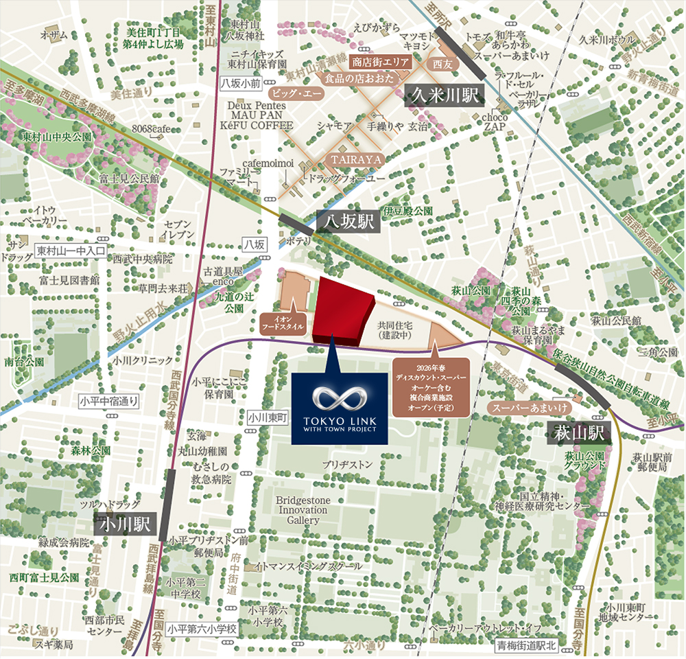 TOKYO LINK WITH TOWN PROJECT（東京リンクウィズタウンプロジェクト）：案内図