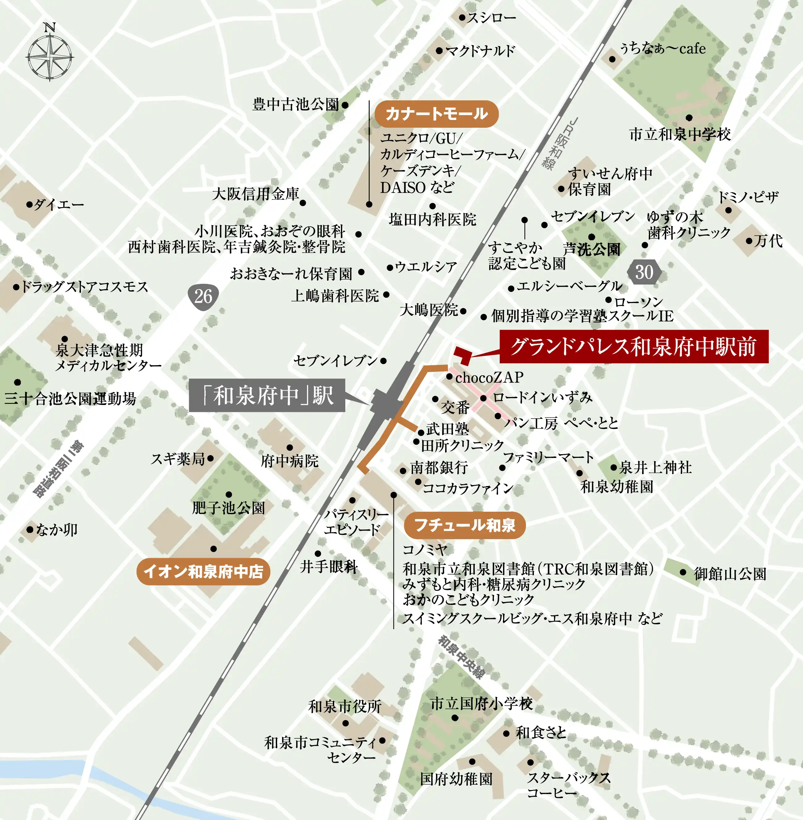 グランドパレス和泉府中駅前：案内図