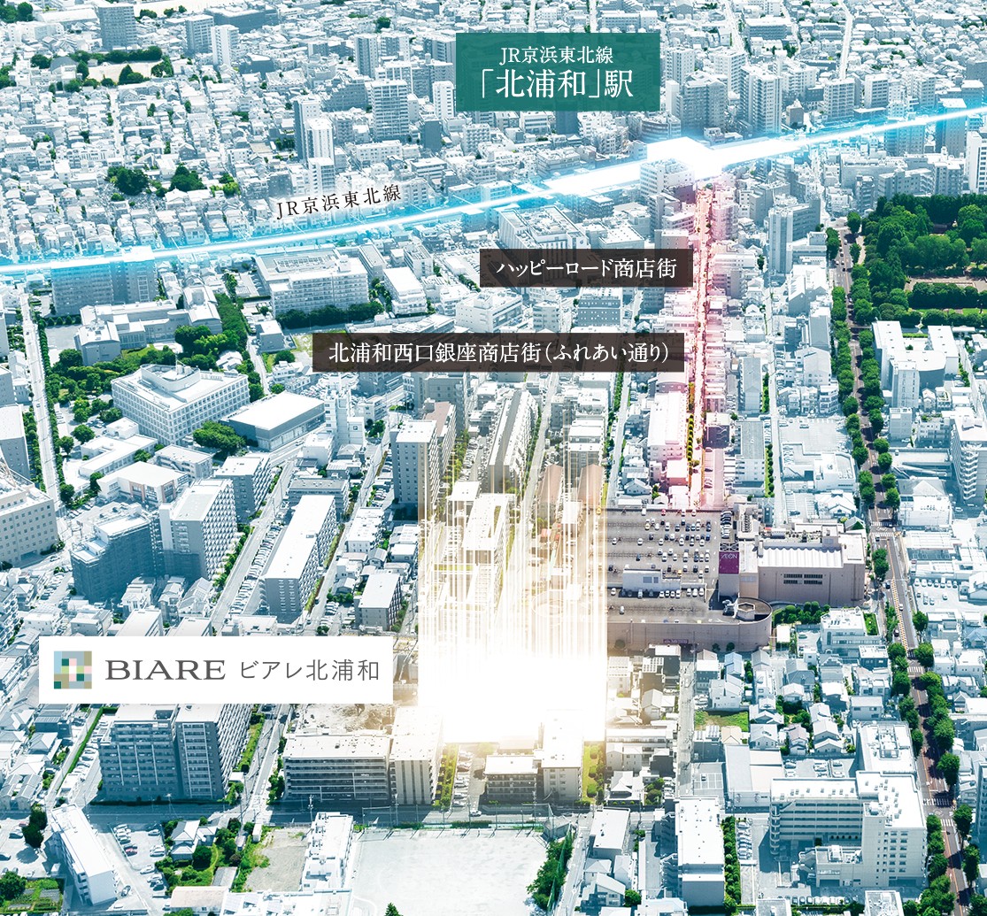 ビアレ北浦和 「北浦和」駅徒歩10分