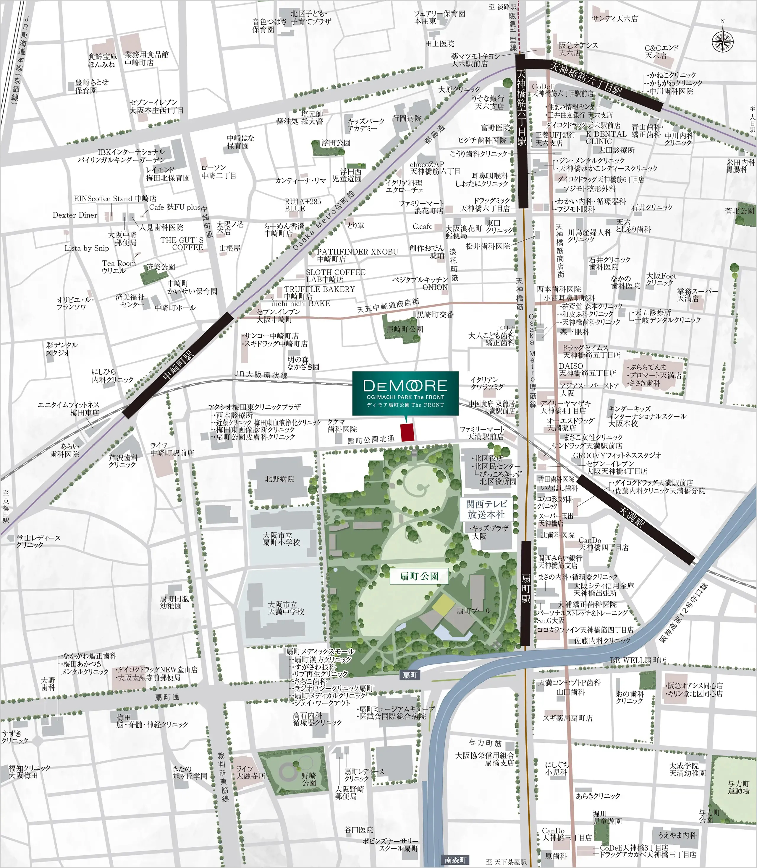 ディモア扇町公園 The FRONT：案内図
