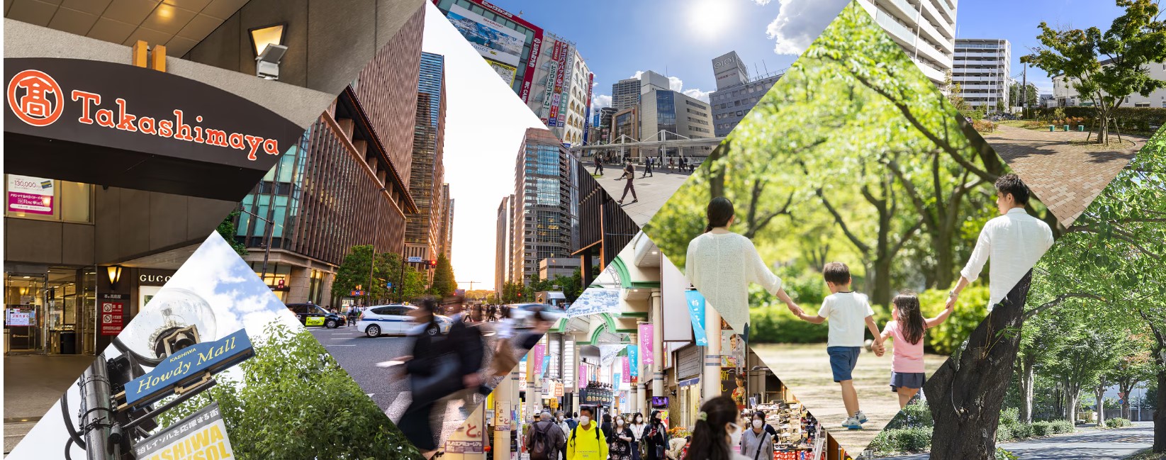 シティテラス柏 いまも、これからも未来を描く街