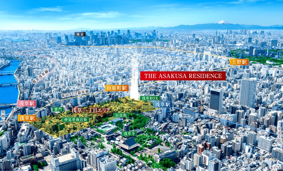 ホームズ】THE ASAKUSA RESIDENCE｜新築マンションの物件情報