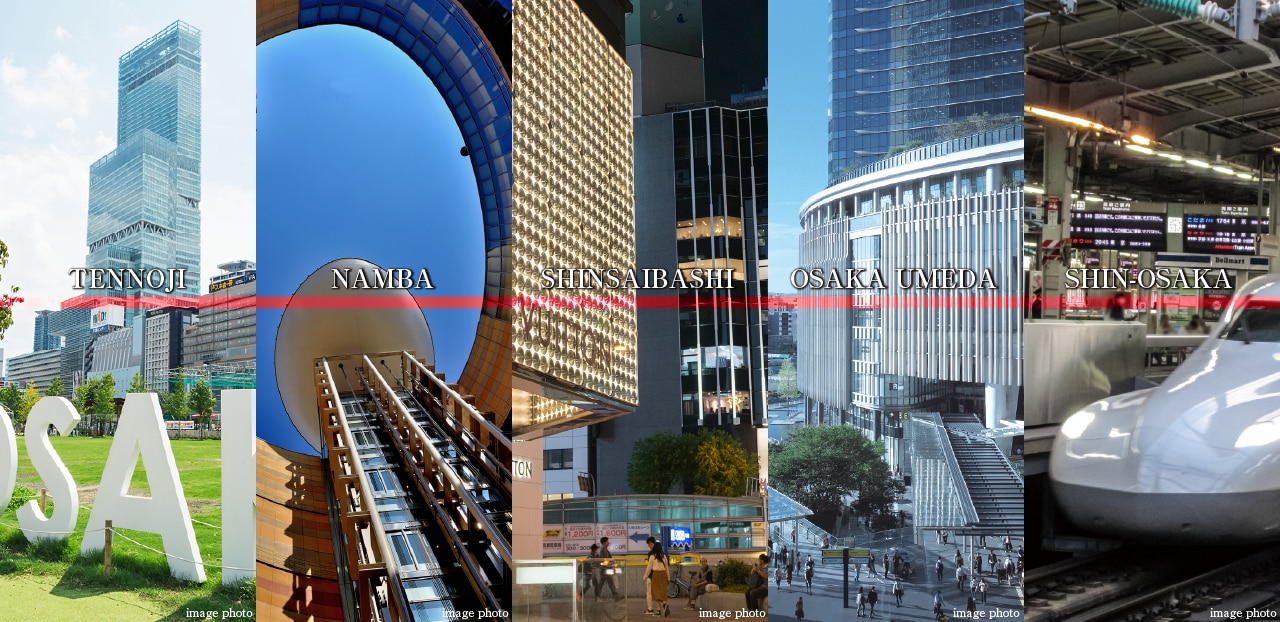 シティハウス西田辺 御堂筋線沿線で潤いの住環境を手中にする贅