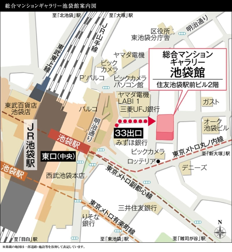 シティテラス赤羽THE WEST：モデルルーム地図