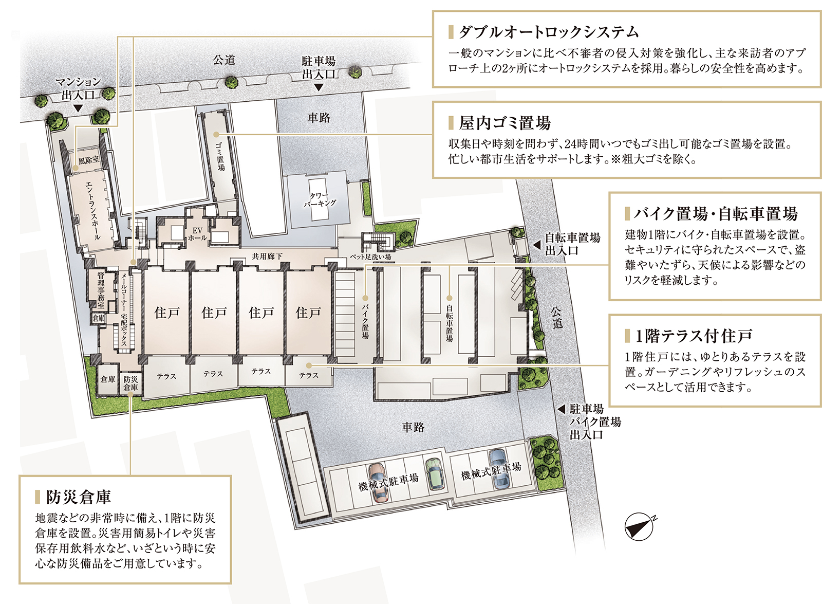 ホームズ】シティタワー名古屋東別院｜新築マンションの物件情報