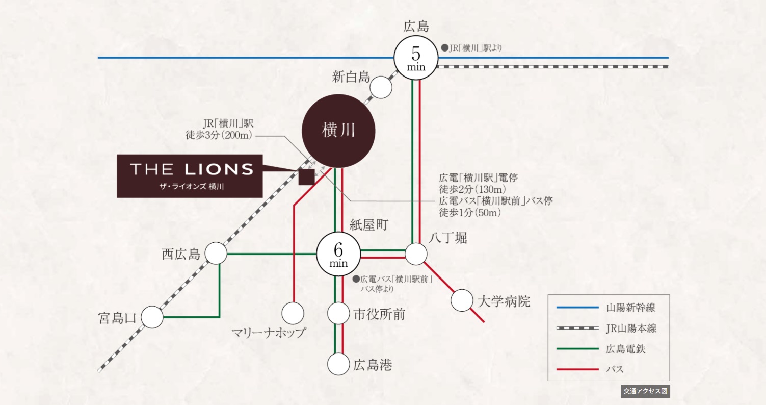ザ・ライオンズ横川 駅前を起点に、広がる暮らし。