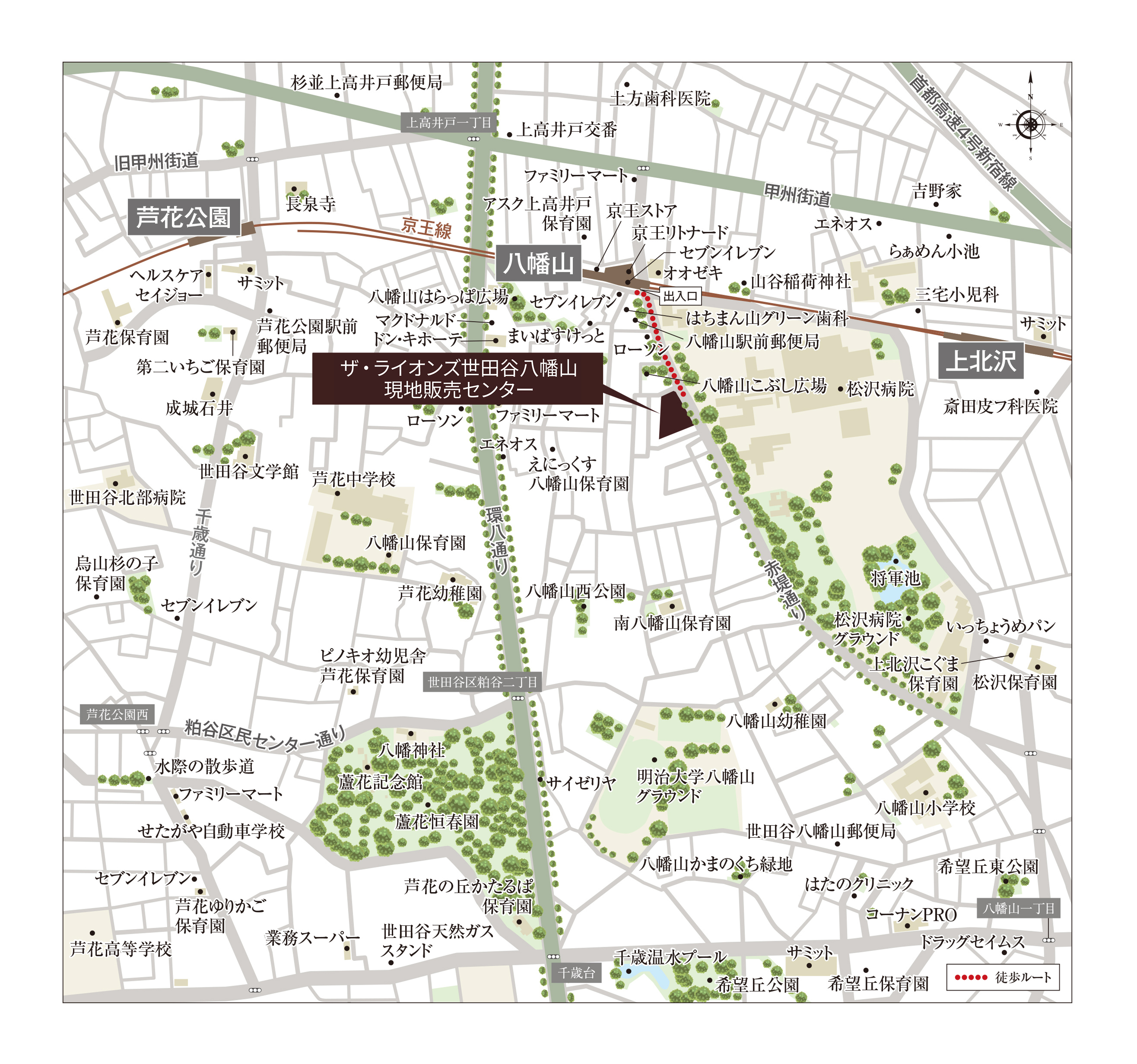 ザ・ライオンズ世田谷八幡山：モデルルーム地図