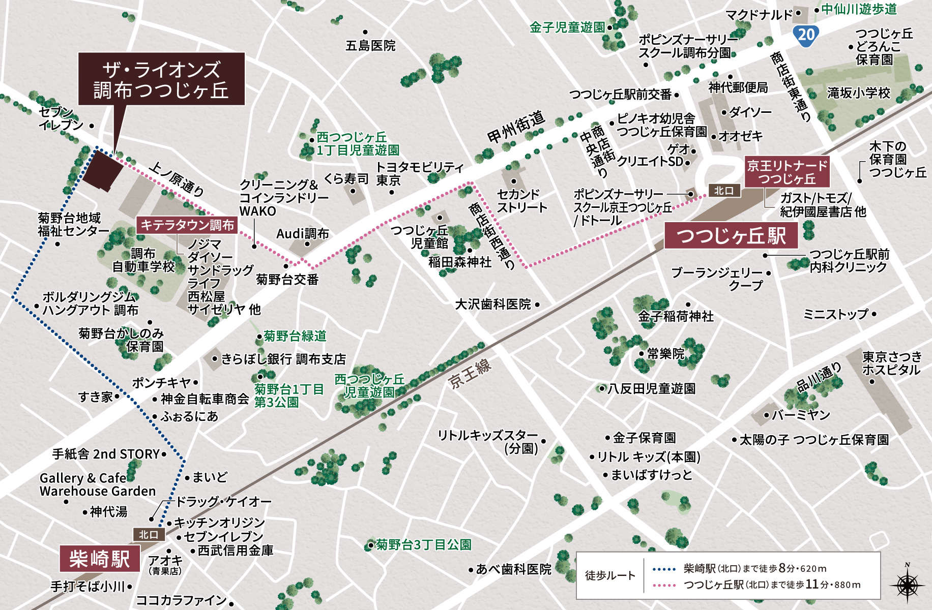 ザ・ライオンズ調布つつじヶ丘：案内図