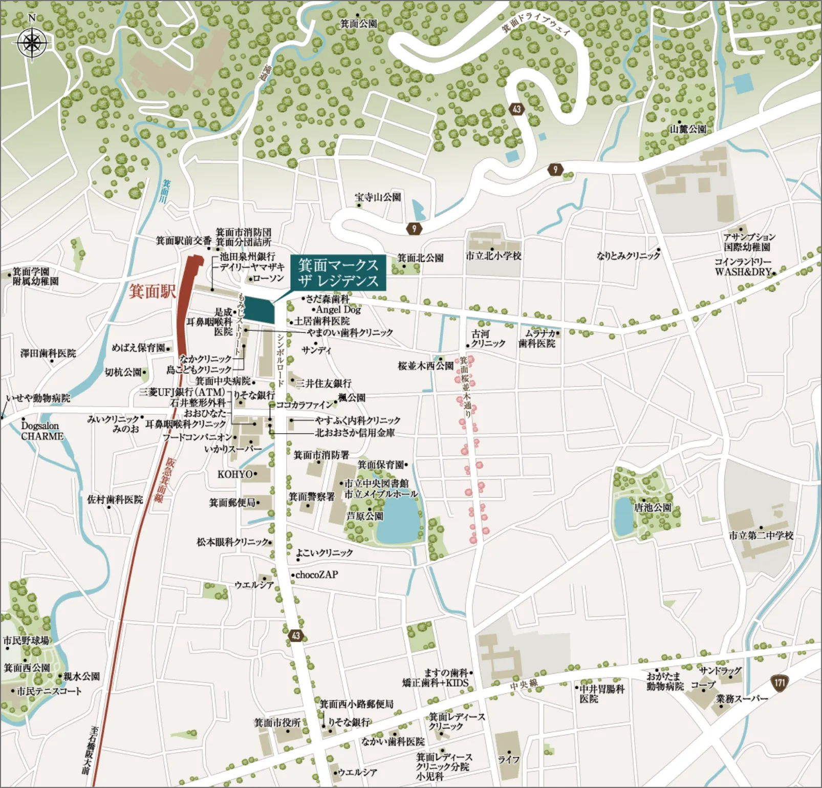 箕面マークス ザ レジデンス：案内図