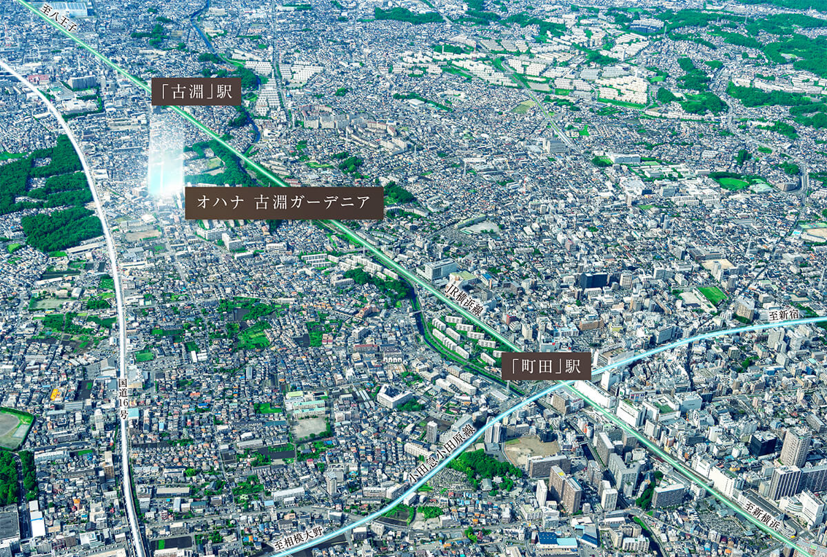 オハナ 古淵ガーデニア ( 第1期 4次 ) コンセプト