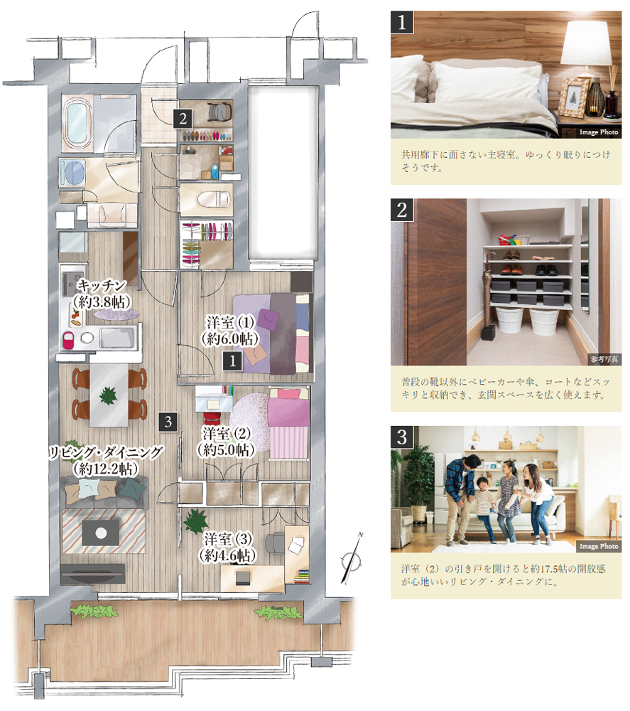 ホームズ プラウド芦屋西蔵町 新築マンションの物件情報 価格 間取り