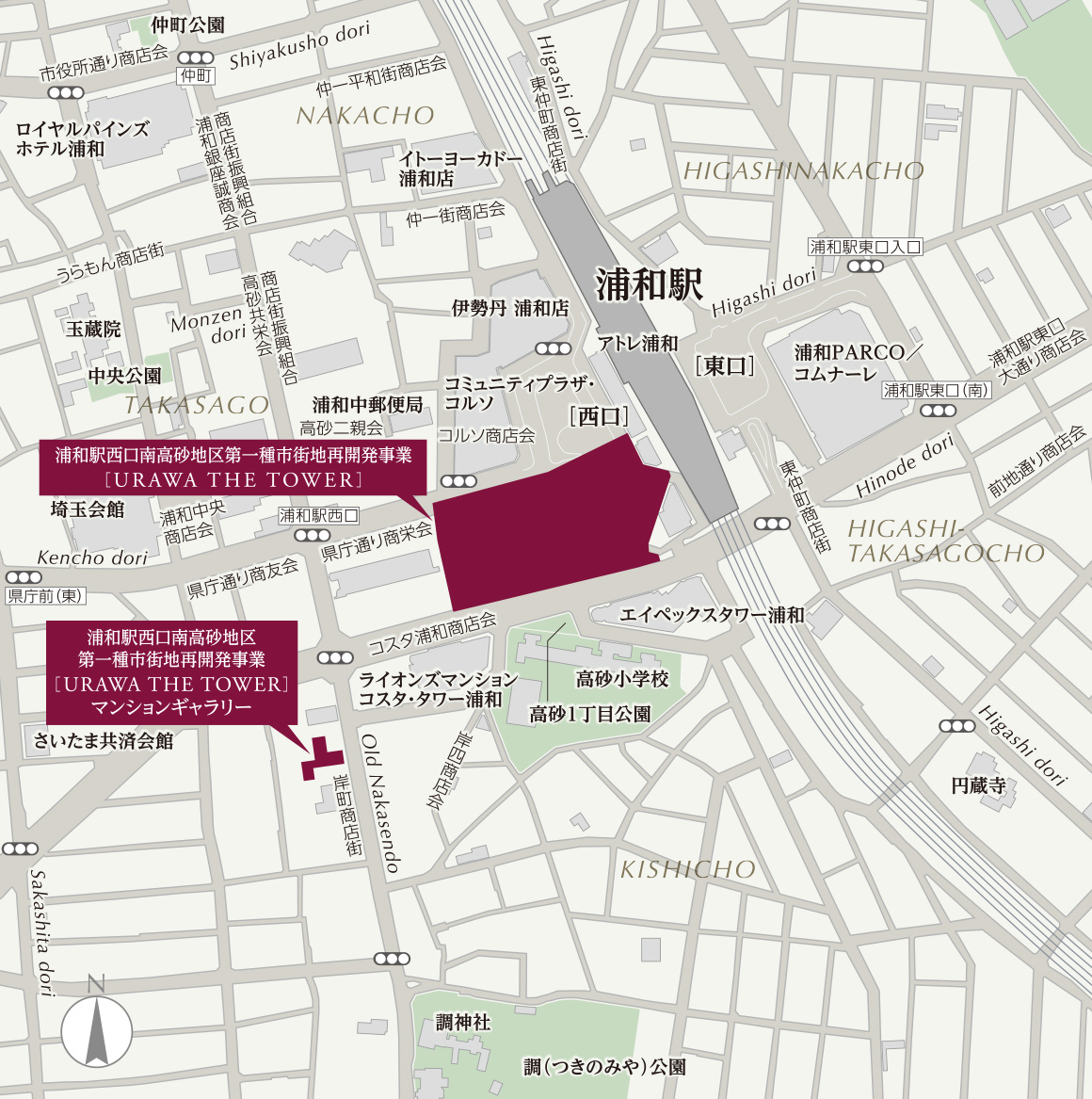 URAWA THE TOWER ( 第3期 3次 )：モデルルーム地図