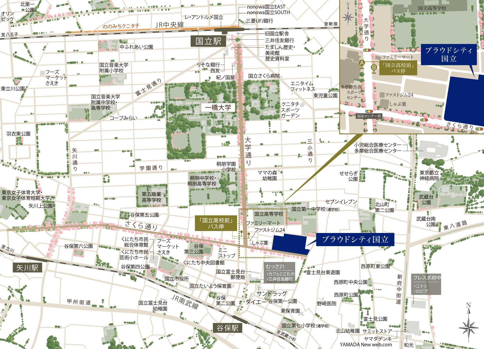 プラウドシティ国立 ( 第2期 3次 )：案内図